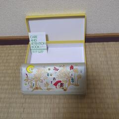 ホコモモラの中古が安い!激安で譲ります・無料であげます ホコモモラの中古が安い!激安で譲ります・無料であげます
