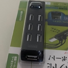 【新品】USBハブ　7ポートの画像
