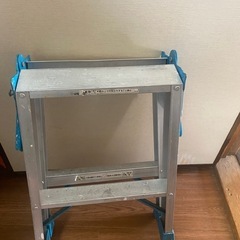 アルミ脚立