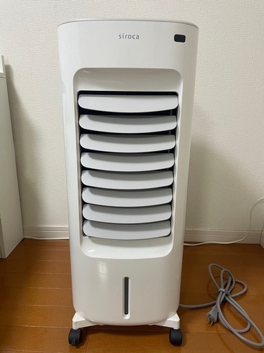 温冷風機