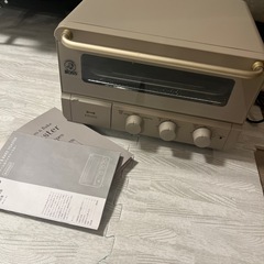 ブルーノ　スチーム&ベイクトースター
