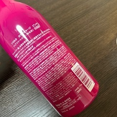 ソマルカ　カラーチャージ　ピンク　トリートメントの画像
