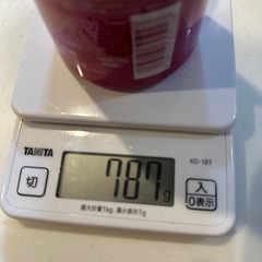 ソマルカ　カラーチャージ　ピンク　トリートメントの画像