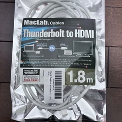 MacLab. Cables Thunderbolt to HD...