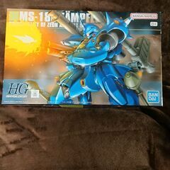 ガンプラ　HGUCケンプファー