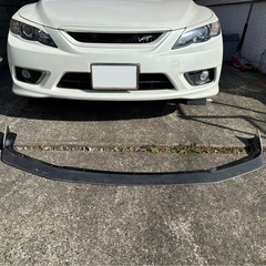 マークX G'sリップ