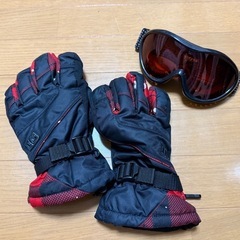 【57】ボードグローブ＆ゴーグルセット