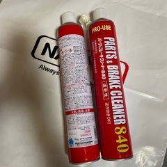 パーツ＆ブレーキクリーナー　バイク用
