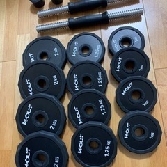 ダンベルセット