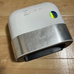 ネイルライト 訳あり