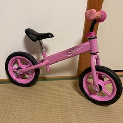 子供用のキックバイク（練習用足蹴り自転車）・トレーニングバイク