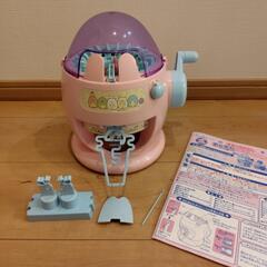 すみっコぐらし　あむあむたまごの画像