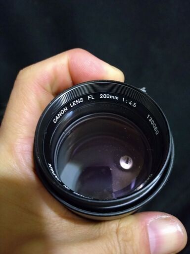 良品　canon FL 200mm  f4.5