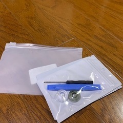 【オートライトセンサーカバー】近隣の方限定！早すぎるオートライト...