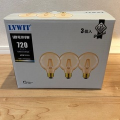 LED電球　6W 720ルーメン　レトロ