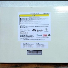 モフサンド　ポーチセット　パイナップル🍍の画像