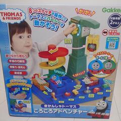 学研　きかんしゃトーマス　ころころアドベンチャー　の画像