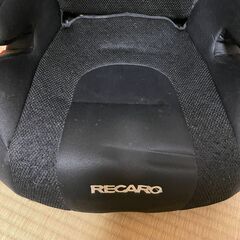 レカロのジュニアシートの画像