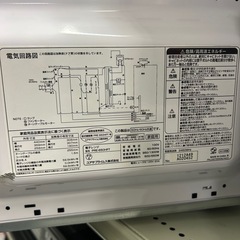 YUASAPRIMUS 電子レンジの画像
