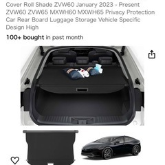car cover 