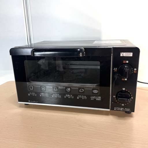 ヤマダ電機 オーブントースター