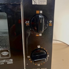 ヤマダ電機 オーブントースターの画像