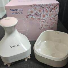 【受け渡し確定】YOUMAY  ヘッドスパ　頭皮マッサージ