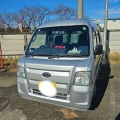 スバルサンバーバン