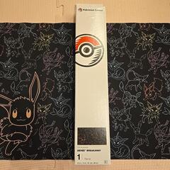 プレイマット　ポケカ　ポケモンカード　イーブイの画像