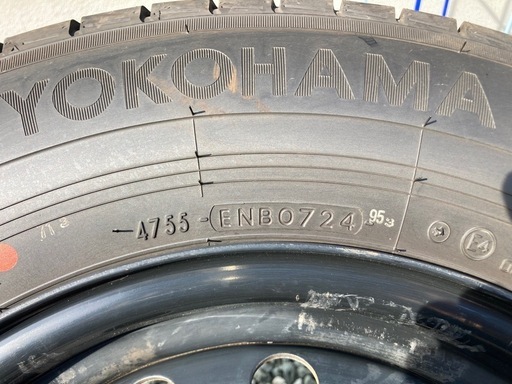 【値下げ！】ハイエース　夏タイヤホイール　195/80R15 2024年製　