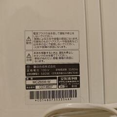 DAIKIN ダイキン 除加湿空気清浄機  MCZ65M-W 2011年製 美品の画像