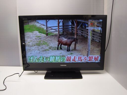 TOSHIBA / 東芝  32型　液晶テレビ　REGZA  32A1S  2011年製