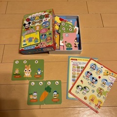 ディズニー　もじあわせカード