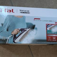 ジャンク品☆アイロン