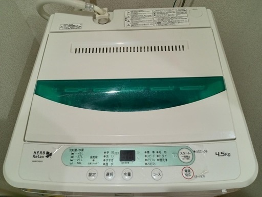全自動洗濯機