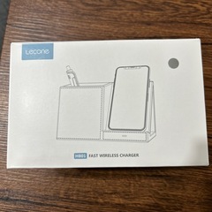 ワイヤレス充電器
