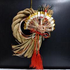 厚木方面🆗￥2300の品 立派なお正月飾りの画像