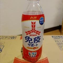 【話中】免疫サポート　L-92の画像