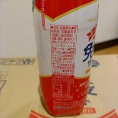 【話中】免疫サポート　L-92の画像