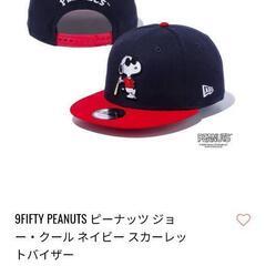 【お値下げ中‼️】②キャップ ニューエラ(キッズ)の画像