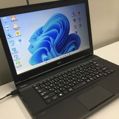 😸【超美品】最新Windows11「NEC」正規Office2021 インストール済み「管理No1」「基本送料無料」の画像