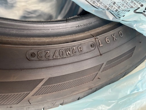 TOYOプロクセススポーツ235/50R17中古タイヤ
