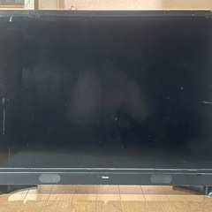 ジャンクテレビ