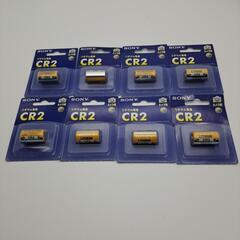 ソニー　リチウム電池【CR2-BB】８個未開封