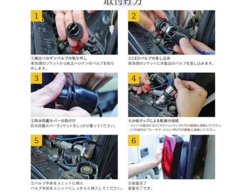 ❷激安‼️HID屋 S25 150° LED ウインカー 2色切替 アンバー/ホワイト ステルス メッキ加工 ハイフラ抵抗内蔵 ポジション ピン角違い 車検対応 2個セット