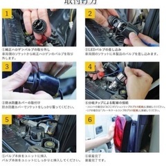 ❷激安‼️HID屋 S25 150° LED ウインカー 2色切替 アンバー/ホワイト ステルス メッキ加工 ハイフラ抵抗内蔵 ポジション ピン角違い 車検対応 2個セットの画像