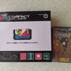 【郵送・値引き・バラ売り不可】プレイステーション２＋周辺機器＋ゲーム４本＋おまけの画像