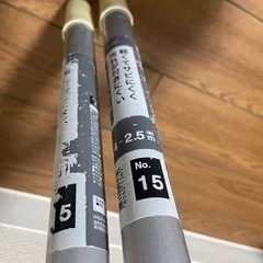 生活雑貨 洗濯用品 物干し竿、ロープの画像