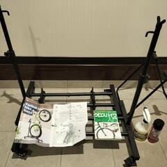 自転車スタンド2個セット　 垂直収納タイプ、おまけ付き