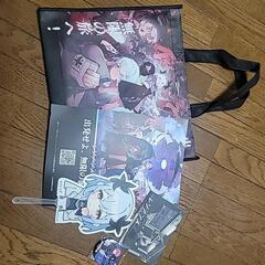ゲームショー